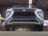 Florida Fine Cars - Used MITSUBISHI ECLIPSE CROSS 2024 WEST PALM SE