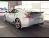 Florida Fine Cars - Used NISSAN 370Z 2016 WEST PALM SPORT TECH