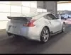Florida Fine Cars - Used NISSAN 370Z 2016 WEST PALM SPORT TECH