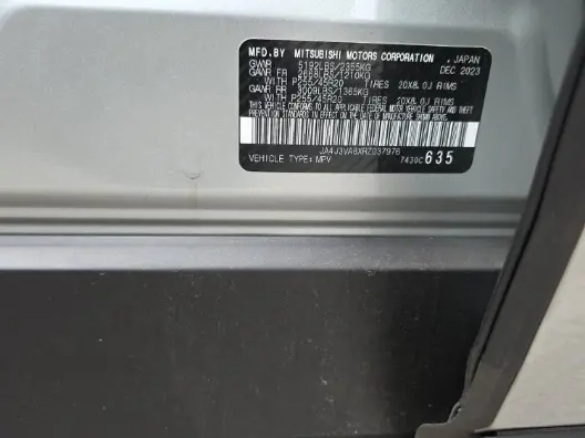 Florida Fine Cars - Used MITSUBISHI OUTLANDER 2024 MARGATE SE