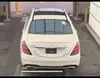 Florida Fine Cars - Used MERCEDES-BENZ S-CLASS 2018 WEST PALM S 450