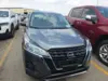 Florida Fine Cars - Used NISSAN KICKS 2023 MIAMI S