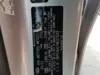 Florida Fine Cars - Used KIA FORTE 2021 MARGATE LXS