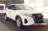 Florida Fine Cars - Used NISSAN KICKS 2024 WEST PALM S
