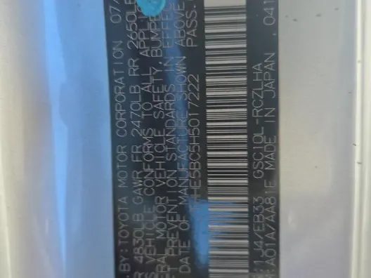 Florida Fine Cars - Used LEXUS RC 2017 WEST PALM RC 350