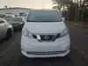 Florida Fine Cars - Used NISSAN NV200 COMPACT CARGO 2020 WEST PALM SV