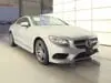 Florida Fine Cars - Used MERCEDES-BENZ S-CLASS 2016 MIAMI S 550