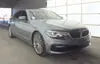 Florida Fine Cars - Used BMW 5 SERIES 2018 WEST PALM 530I