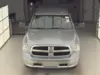 Florida Fine Cars - Used RAM 1500 CLASSIC 2023 MIAMI SLT