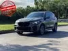 Florida Fine Cars - Used BMW X5 2023 MARGATE XDRIVE40I M SPORT