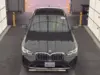 Florida Fine Cars - Used BMW X3 2024 WEST PALM SDRIVE30I