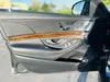 Florida Fine Cars - Used MERCEDES-BENZ S-CLASS 2015 MIAMI S 550