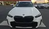 Florida Fine Cars - Used BMW X5 2024 MIAMI SDRIVE40I