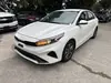 Florida Fine Cars - Used KIA FORTE 2023 WEST PALM LXS