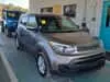 Florida Fine Cars - Used KIA SOUL 2017 WEST PALM BASE