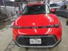 Florida Fine Cars - Used KIA SOUL 2024 MARGATE LX