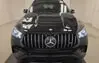 Florida Fine Cars - Used MERCEDES-BENZ GLE 2024 MIAMI AMG GLE 53