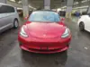 Florida Fine Cars - Used TESLA MODEL 3 2018 WEST PALM PERFORMANCE