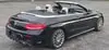 Florida Fine Cars - Used MERCEDES-BENZ C-CLASS 2018 MIAMI C 300