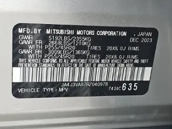 Florida Fine Cars - Used MITSUBISHI OUTLANDER 2024 MARGATE SE