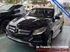 Florida Fine Cars - Used MERCEDES-BENZ GLE 2017 MIAMI GLE 350