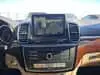 Florida Fine Cars - Used MERCEDES-BENZ GLS 2018 ORLANDO GLS 450