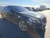 Florida Fine Cars - Used MERCEDES-BENZ S-CLASS 2015 MIAMI S 550