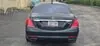 Florida Fine Cars - Used MERCEDES-BENZ S-CLASS 2015 MIAMI S 550