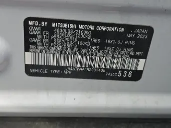 Florida Fine Cars - Used MITSUBISHI ECLIPSE CROSS 2024 MIAMI SE