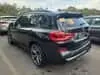 Florida Fine Cars - Used BMW X3 M 2020 MIAMI 