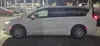 Florida Fine Cars - Used CHRYSLER PACIFICA 2023 MARGATE TOURING L