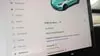 Florida Fine Cars - Used TESLA MODEL 3 2023 WEST PALM 