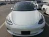 Florida Fine Cars - Used TESLA MODEL 3 2023 MARGATE 