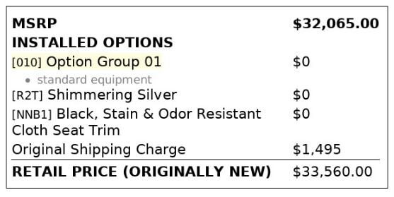 used vehicle - SUV HYUNDAI TUCSON 2025