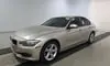 Florida Fine Cars - Used BMW 3 SERIES 2015 MIAMI 328I