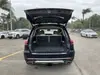 Florida Fine Cars - Used MERCEDES-BENZ GLS 2020 ORLANDO GLS 450