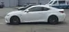 Florida Fine Cars - Used LEXUS RC F 2017 MARGATE 