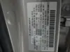 Florida Fine Cars - Used MAZDA CX-90 PHEV 2024 WEST PALM PREMIUM