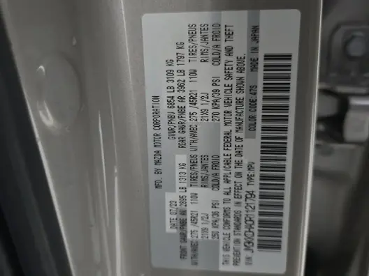 Florida Fine Cars - Used MAZDA CX-90 PHEV 2024 WEST PALM PREMIUM