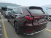 Florida Fine Cars - Used MAZDA CX-90 PHEV 2024 MIAMI PREMIUM PLUS