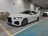 Florida Fine Cars - Used BMW 4 SERIES 2021 ORLANDO M440I XDRIVE COUPE