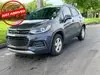 Florida Fine Cars - Used CHEVROLET TRAX 2021 MARGATE LT