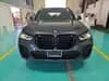Florida Fine Cars - Used BMW X5 2022 WEST PALM SDRIVE40I