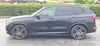 Florida Fine Cars - Used BMW X5 2021 MARGATE M SPORT SDRIVE40I