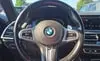 Florida Fine Cars - Used BMW X5 2021 MARGATE M SPORT SDRIVE40I