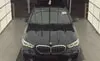 Florida Fine Cars - Used BMW X5 2021 MARGATE M SPORT SDRIVE40I