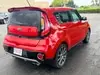 Florida Fine Cars - Used KIA SOUL 2018 MARGATE !