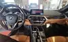 Florida Fine Cars - Used BMW 5 SERIES 2017 MARGATE 540I