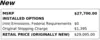 2023 CHEVROLET EQUINOX LT thumbnail 3