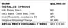 Florida Fine Cars - Used KIA SORENTO 2025 MARGATE LX